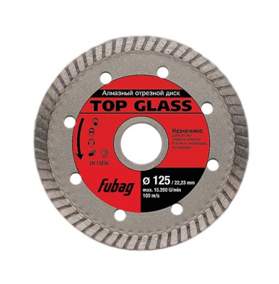 Алмазный диск Fubag Top Glass диам 115/22.2